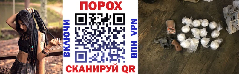 цена наркотик  Бердск  Amphetamine VHQ 