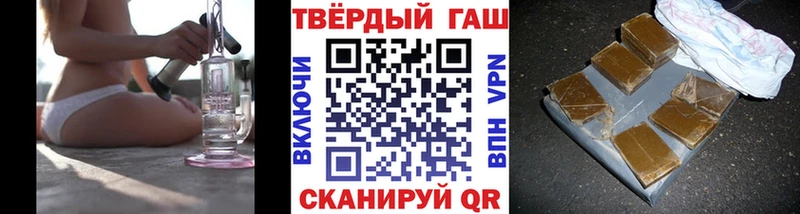 хочу   ОМГ ОМГ как зайти  ГАШ ice o lator  Бердск 