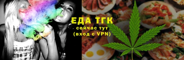 амфетамин Алексеевка