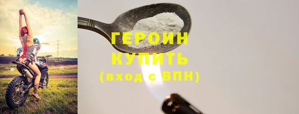 не бодяженный Михайлов