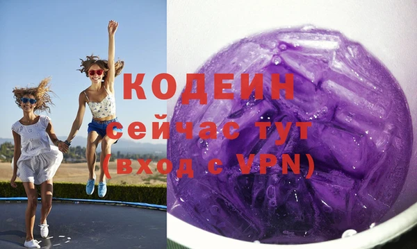 не бодяженный Михайлов
