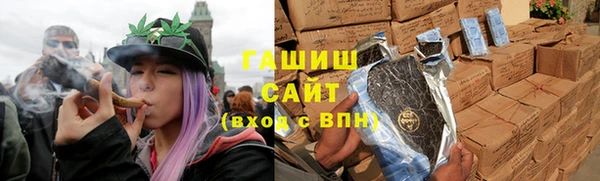 MDMA Алексин